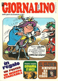 Cover Thumbnail for Il Giornalino (Edizioni San Paolo, 1924 series) #v52#7