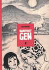 Cover Thumbnail for Barefoot Gen: A Cartoon Story of Hiroshima (2003 series) #4 - Out of the Ashes [Later Printings]