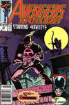 Cover for Avengers Spotlight (Marvel, 1989 series) #32 [Newsstand]