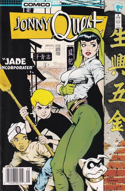 Cover for Jonny Quest (Comico, 1986 series) #5 [Newsstand]
