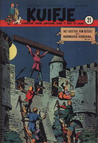 Cover Thumbnail for Kuifje (Le Lombard, 1946 series) #21/1951