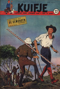 Cover Thumbnail for Kuifje (Le Lombard, 1946 series) #22/1951