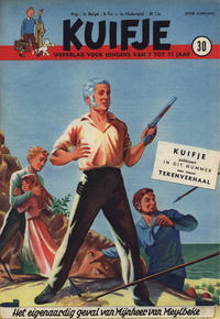 Cover Thumbnail for Kuifje (Le Lombard, 1946 series) #30/1951