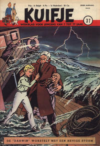 Cover Thumbnail for Kuifje (Le Lombard, 1946 series) #37/1951