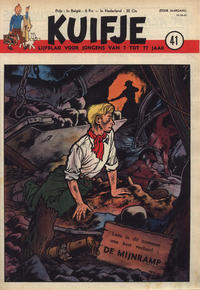 Cover Thumbnail for Kuifje (Le Lombard, 1946 series) #41/1951