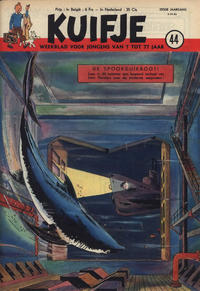 Cover Thumbnail for Kuifje (Le Lombard, 1946 series) #44/1951