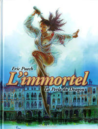 Cover Thumbnail for L'Immortel (Albin Michel, 2002 series) #1 - La perle du dragon
