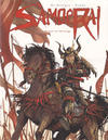 Cover for Samoerai (Daedalus, 2007 series) #4 - Het ritueel van Morinaga
