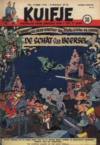 Cover Thumbnail for Kuifje (Le Lombard, 1946 series) #30/1952