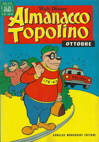 Cover Thumbnail for Almanacco Topolino (Mondadori, 1957 series) #202