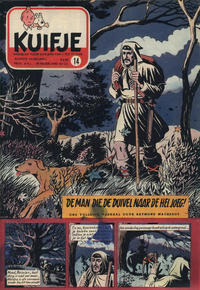 Cover Thumbnail for Kuifje (Le Lombard, 1946 series) #14/1953
