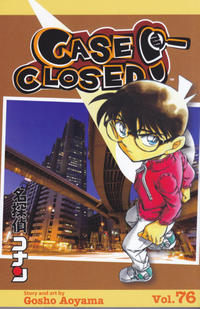 Cover Thumbnail for Case Closed (Viz, 2004 series) #76