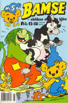 Cover for Bamse (Serieförlaget [1980-talet], 1993 series) #5/1994