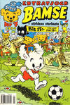 Cover for Bamse (Serieförlaget [1980-talet], 1993 series) #7/1994