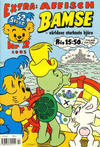 Cover for Bamse (Serieförlaget [1980-talet], 1993 series) #2/1993