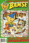 Cover for Bamse (Serieförlaget [1980-talet], 1993 series) #12/1994