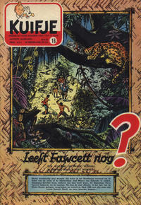 Cover Thumbnail for Kuifje (Le Lombard, 1946 series) #16/1953