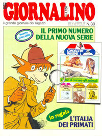 Cover Thumbnail for Il Giornalino (Edizioni San Paolo, 1924 series) #v61#39