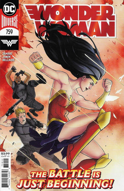 Cover for Wonder Woman (DC, 2016 series) #759 [Second Printing David Marquez Cover]