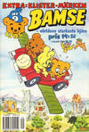 Cover for Bamse (Serieförlaget [1980-talet], 1993 series) #9/1995