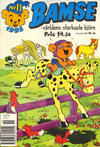 Cover for Bamse (Serieförlaget [1980-talet], 1993 series) #11/1995