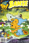Cover for Bamse (Serieförlaget [1980-talet], 1993 series) #11/1996