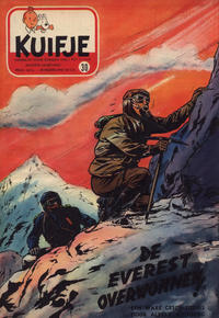 Cover Thumbnail for Kuifje (Le Lombard, 1946 series) #30/1953