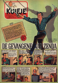 Cover Thumbnail for Kuifje (Le Lombard, 1946 series) #36/1953