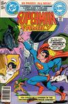 Cover for The Superman Family (DC, 1974 series) #193