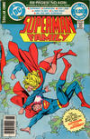 Cover for The Superman Family (DC, 1974 series) #195