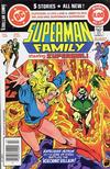 Cover Thumbnail for The Superman Family (1974 series) #216 [Newsstand]