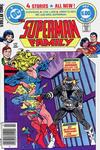Cover Thumbnail for The Superman Family (1974 series) #220 [Newsstand]