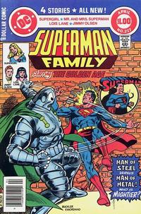 Cover for The Superman Family (DC, 1974 series) #217 [Newsstand]