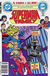 Cover Thumbnail for The Superman Family (DC, 1974 series) #220 [Newsstand]