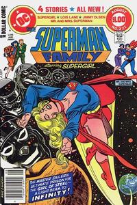Cover Thumbnail for The Superman Family (DC, 1974 series) #221 [Newsstand]