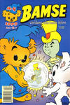 Cover for Bamse (Egmont, 1997 series) #4/1999