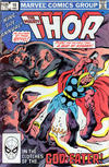 Cover for Thor Annual (Marvel, 1966 series) #10 [Direct]