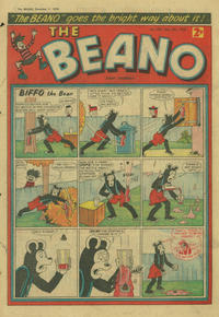 Cover Thumbnail for The Beano (D.C. Thomson, 1950 series) #907