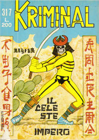 Cover Thumbnail for Kriminal (Editoriale Corno, 1964 series) #317