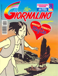 Cover Thumbnail for Il Giornalino (Edizioni San Paolo, 1924 series) #v72#17
