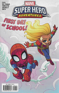Cover Thumbnail for Marvel Super Hero Adventures: Captain Marvel - First Day of School (Marvel, 2018 series) #1