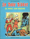 Cover for De Rode Ridder (Standaard Uitgeverij, 1959 series) #4 [zwartwit] - De parel van Bagdad [Herdruk 1972]