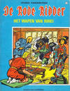Cover for De Rode Ridder (Standaard Uitgeverij, 1959 series) #6 [zwartwit] - Het wapen van Rihei [Herdruk 1971]