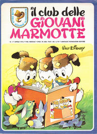 Cover Thumbnail for Il Club delle Giovani Marmotte (Mondadori, 1976 series) #1