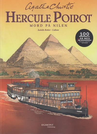 Cover for Hercule Poirot (Hjemmet / Egmont, 2019 series) #2 - Mord på Nilen [Bokhandelutgave]