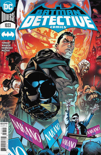 Cover for Detective Comics (DC, 2011 series) #1033