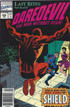 Cover for Daredevil (Marvel, 1964 series) #298 [Australian]