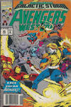 Cover Thumbnail for Avengers West Coast (1989 series) #80 [Australian]