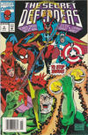 Cover for The Secret Defenders (Marvel, 1993 series) #6 [Australian]
