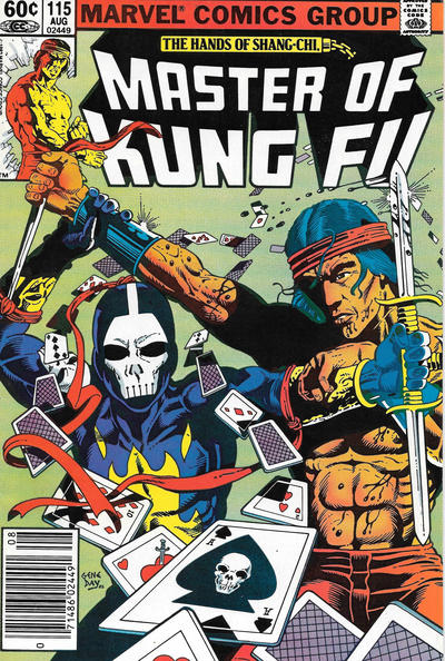 Cover for Master of Kung Fu (Marvel, 1974 series) #115 [Newsstand]